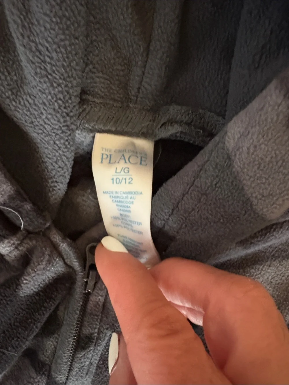 The Childrens Place cozy hooded